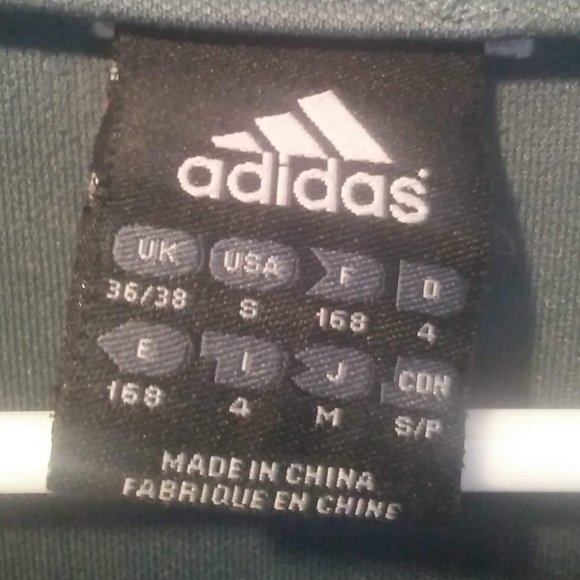 Germany National Soccer Team Warm Up Jacket - Picture 6 of 6